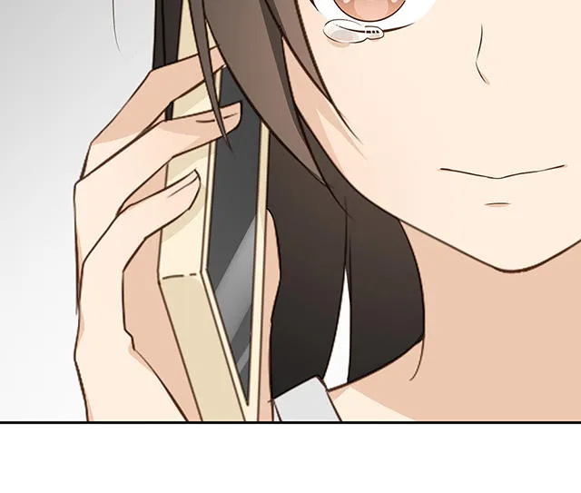 大叔你别跑漫画漫画,第28话21图