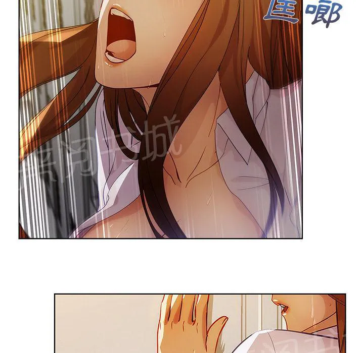 长腿姐姐漫画漫画,第17话 差点被发现13图