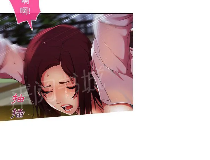 长腿姐姐漫画35话漫画,第19话 写真拍摄38图