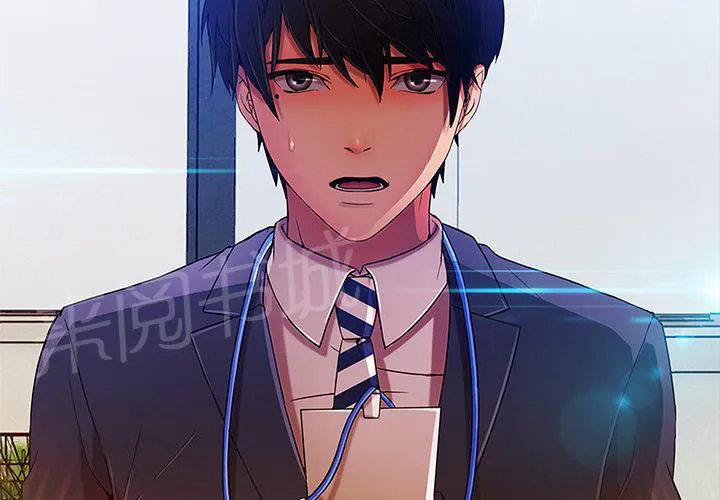 长腿姐姐全集免费漫画漫画,第15话 美女明星3图