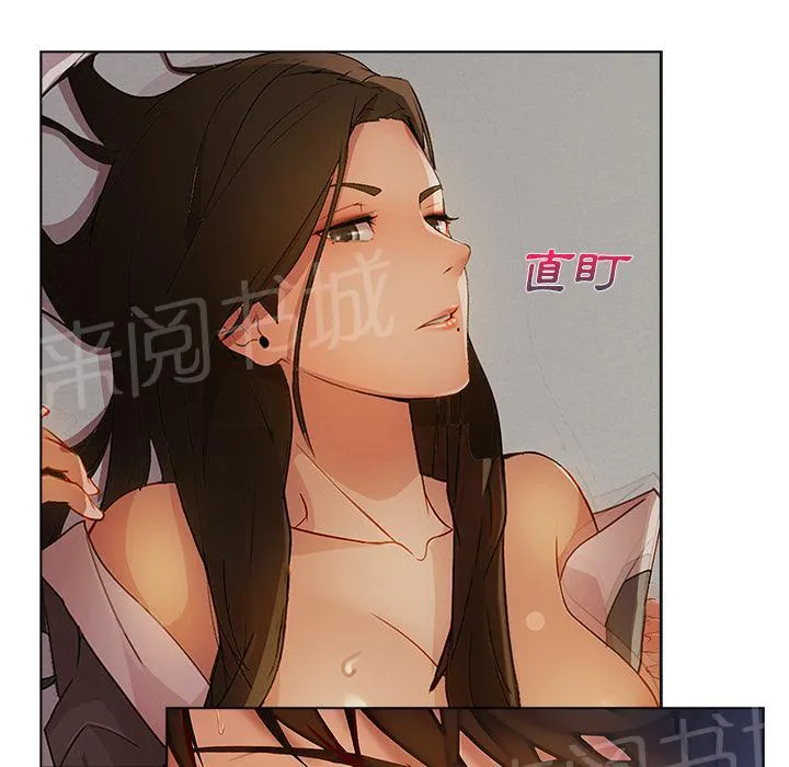 长腿姐姐漫画35话漫画,第22话 自慰19图