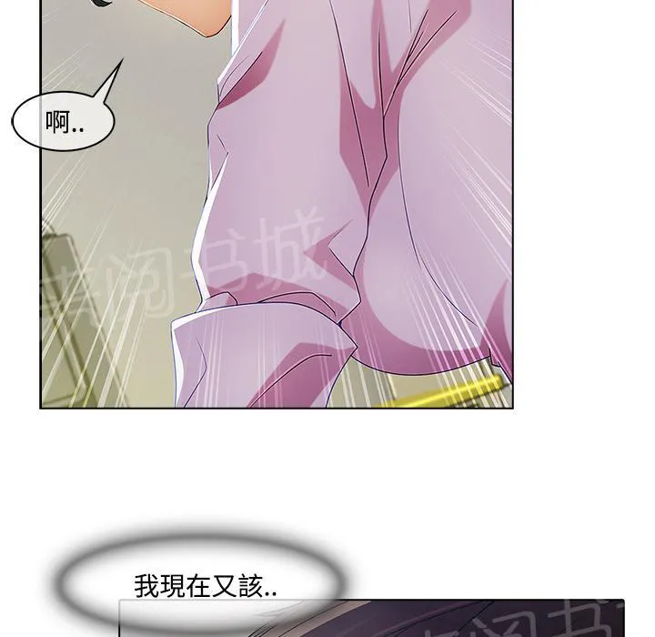 长腿姐姐漫画漫画,第23话 没有一件是顺利的36图