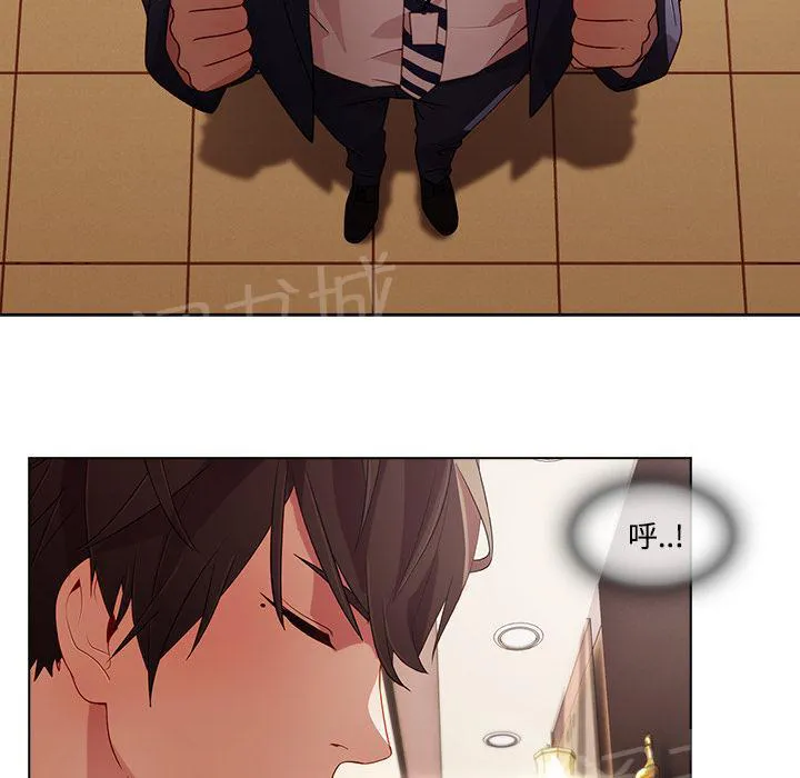 长腿姐姐漫画免费观看下拉式漫画,第24话 试探24图