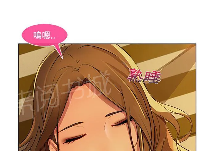 长腿姐姐漫画免费观看下拉式漫画,第24话 试探68图