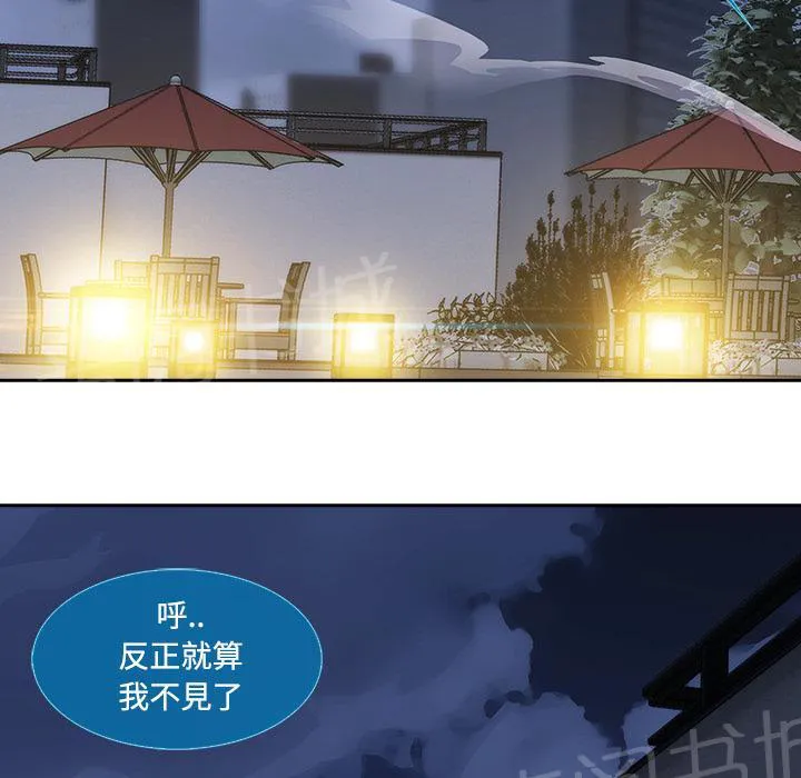 长腿姐姐漫画35话漫画,第19话 写真拍摄11图
