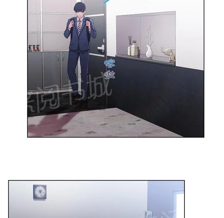 长腿姐姐漫画免费观看下拉式漫画,第24话 试探27图