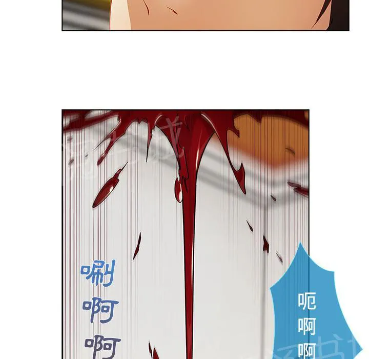 长腿姐姐漫画漫画,第23话 没有一件是顺利的44图