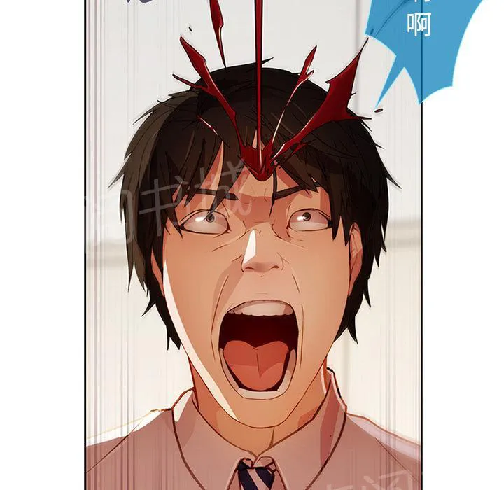 长腿姐姐漫画漫画,第23话 没有一件是顺利的45图