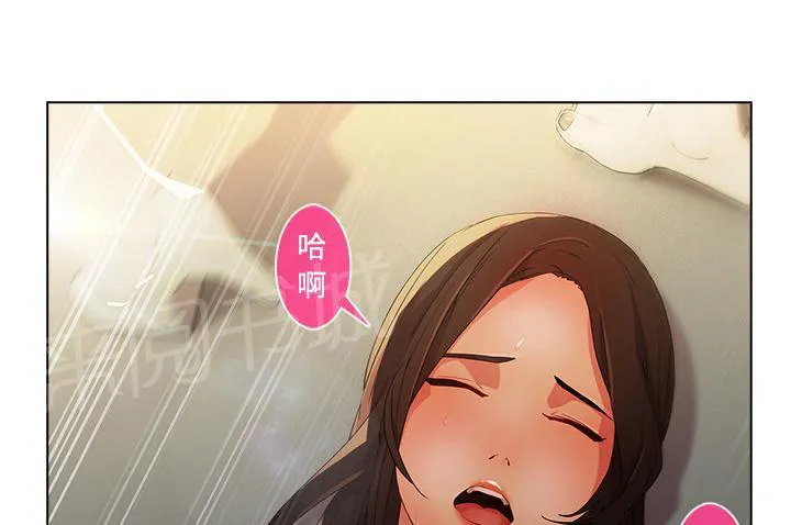 长腿姐姐漫画35话漫画,第22话 自慰35图