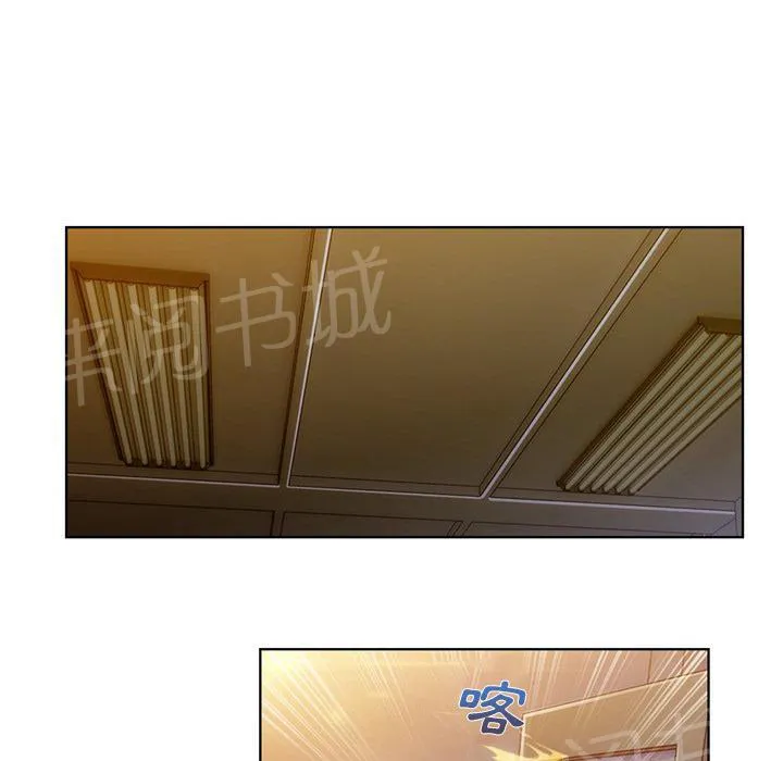 长腿姐姐漫画免费观看下拉式漫画,第16话 躲进储物柜31图