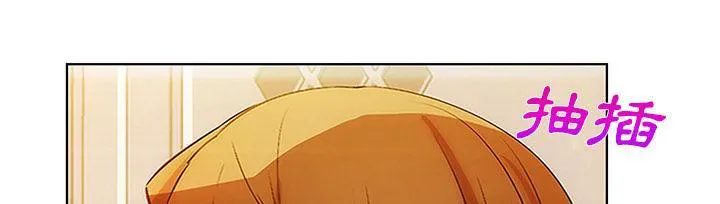 长腿姐姐漫画漫画,第17话 差点被发现18图