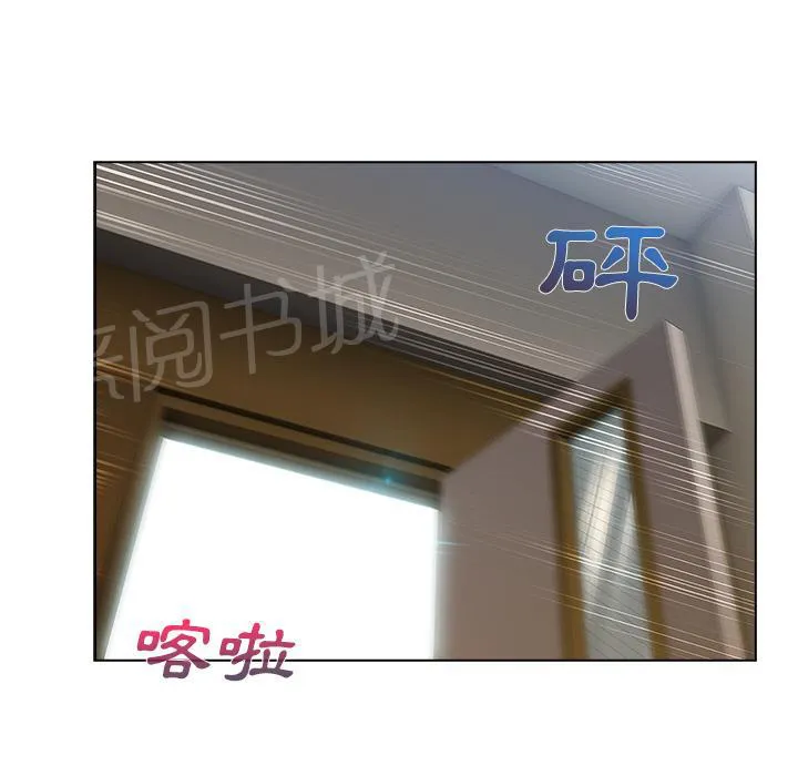 长腿姐姐漫画漫画,第23话 没有一件是顺利的14图