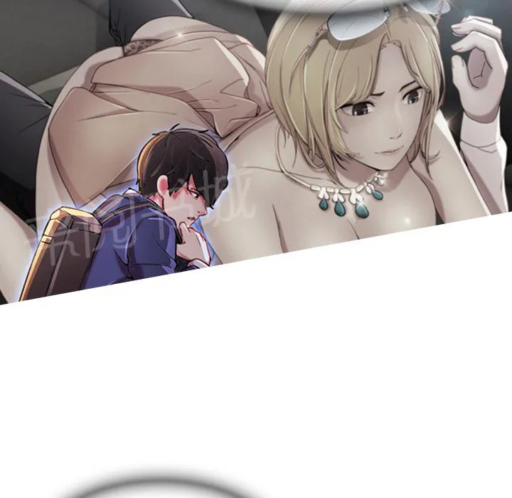 长腿姐姐漫画免费观看下拉式漫画,第24话 试探10图