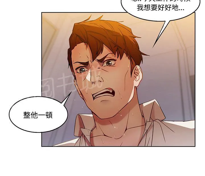 长腿姐姐漫画免费观看下拉式漫画,第16话 躲进储物柜74图