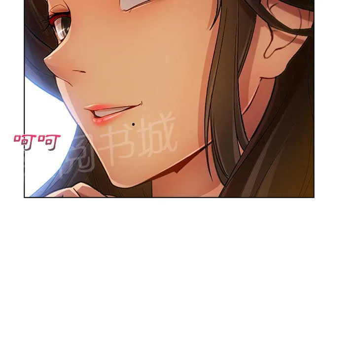 长腿姐姐绘本漫画,第13话 偷窥44图
