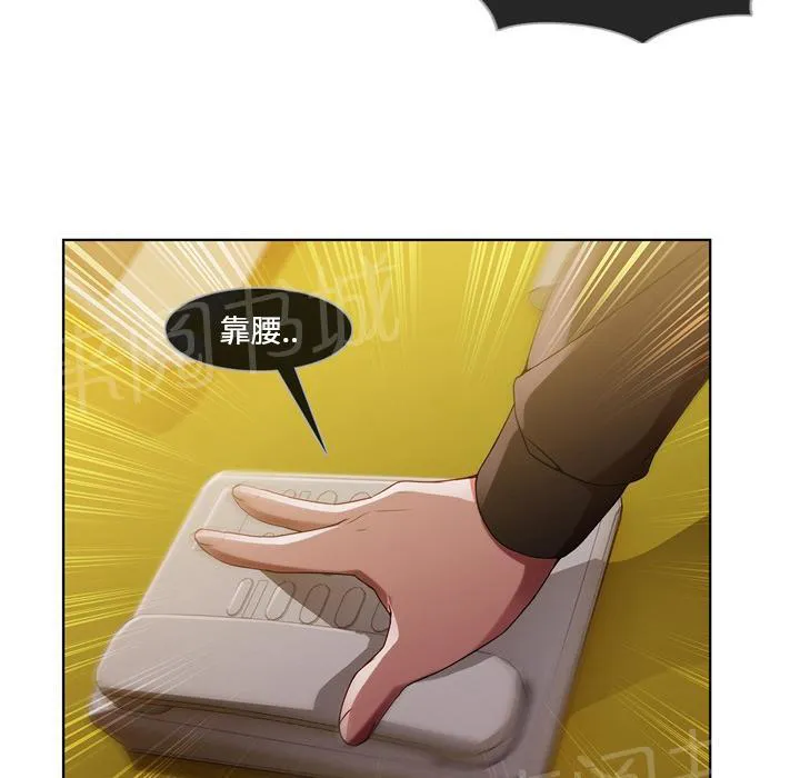 长腿姐姐漫画免费观看下拉式漫画,第16话 躲进储物柜21图