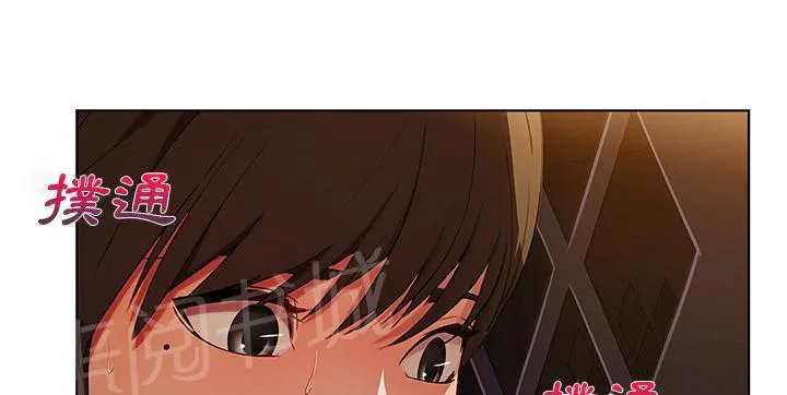 长腿姐姐漫画免费观看下拉式漫画,第16话 躲进储物柜66图