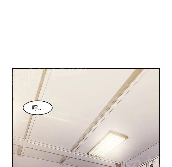 长腿姐姐漫画漫画,第17话 差点被发现33图