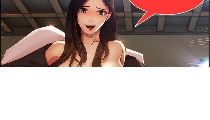 长腿姐姐漫画漫画,第20话 改不掉的咸猪手44图