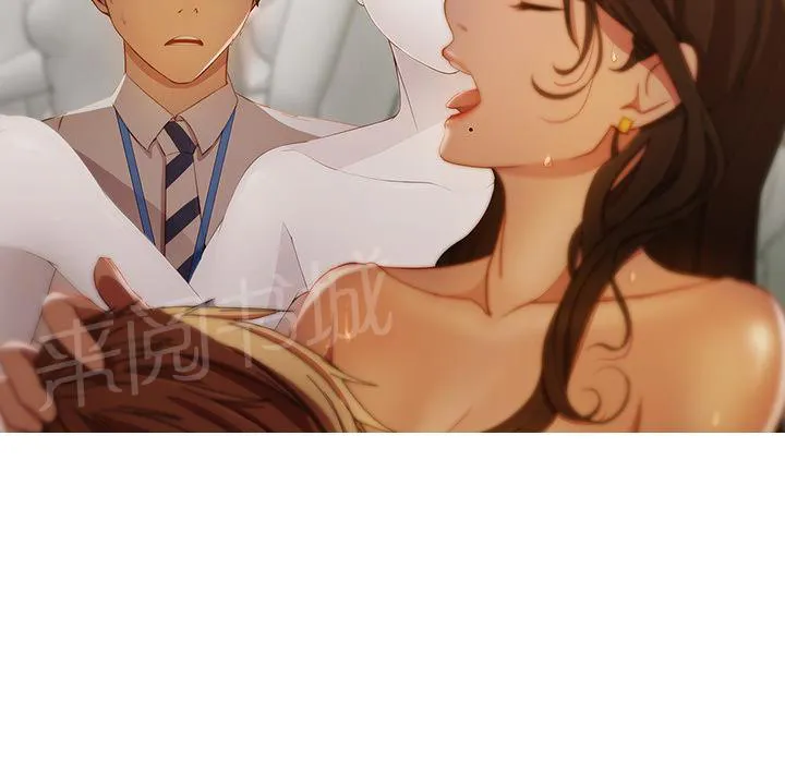 长腿姐姐漫画免费观看下拉式漫画,第21话 激烈32图