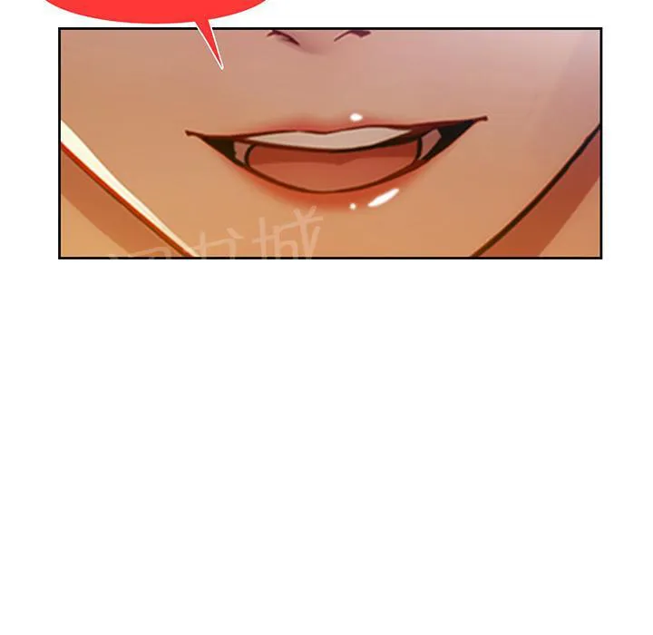 长腿姐姐漫画漫画,第17话 差点被发现84图