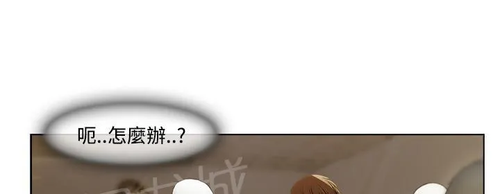 长腿姐姐漫画免费观看下拉式漫画,第21话 激烈16图
