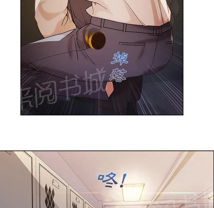 长腿姐姐漫画漫画,第17话 差点被发现40图