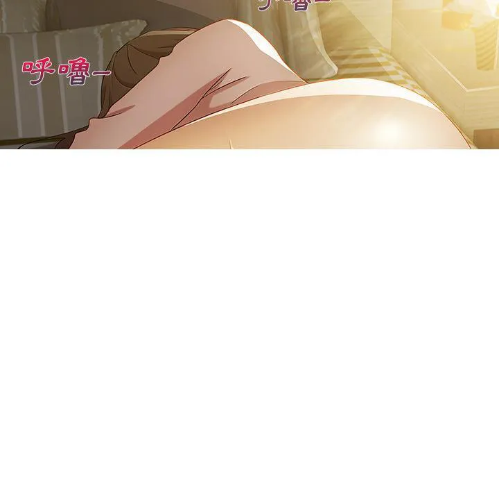 长腿姐姐漫画免费观看下拉式漫画,第24话 试探39图