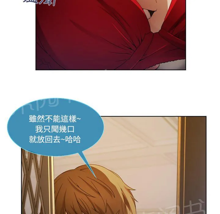 长腿姐姐漫画免费观看下拉式漫画,第16话 躲进储物柜42图