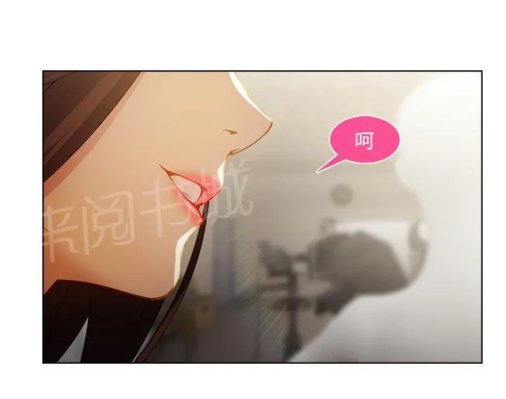 长腿姐姐漫画漫画,第23话 没有一件是顺利的1图