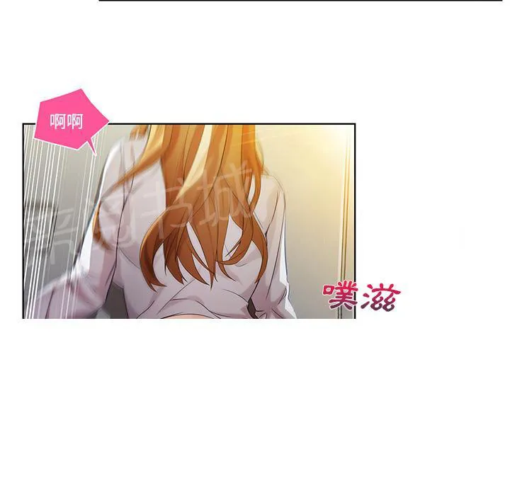 长腿姐姐漫画漫画,第17话 差点被发现31图