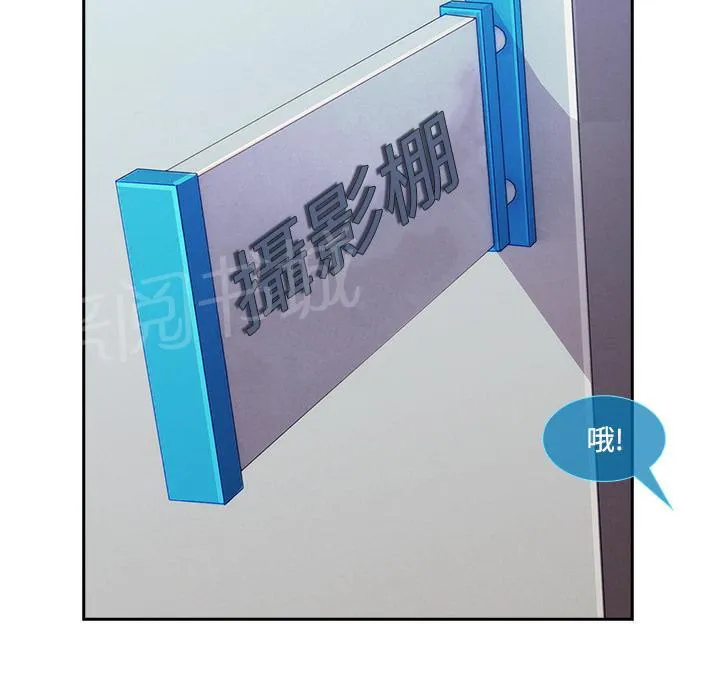 长腿姐姐漫画35话漫画,第19话 写真拍摄66图