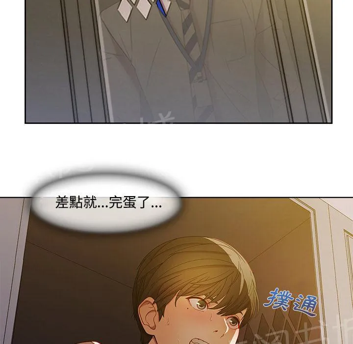 长腿姐姐漫画免费观看下拉式漫画,第16话 躲进储物柜52图