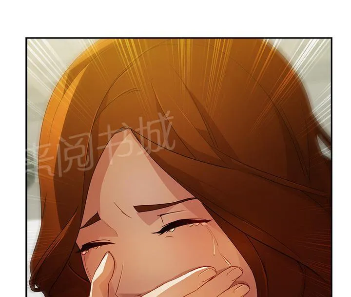 长腿姐姐漫画漫画,第20话 改不掉的咸猪手23图