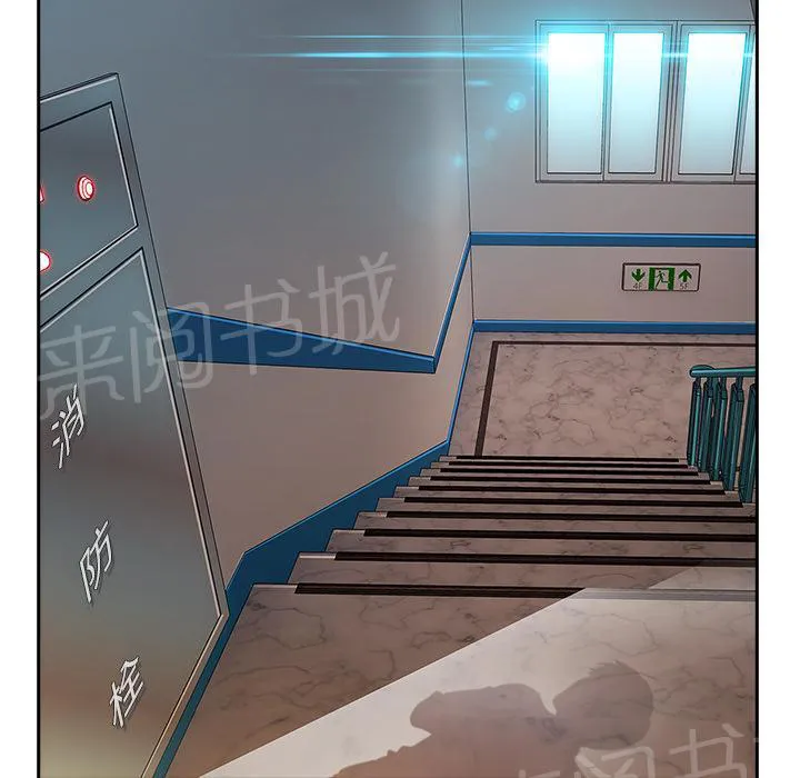 长腿姐姐漫画35话漫画,第19话 写真拍摄3图