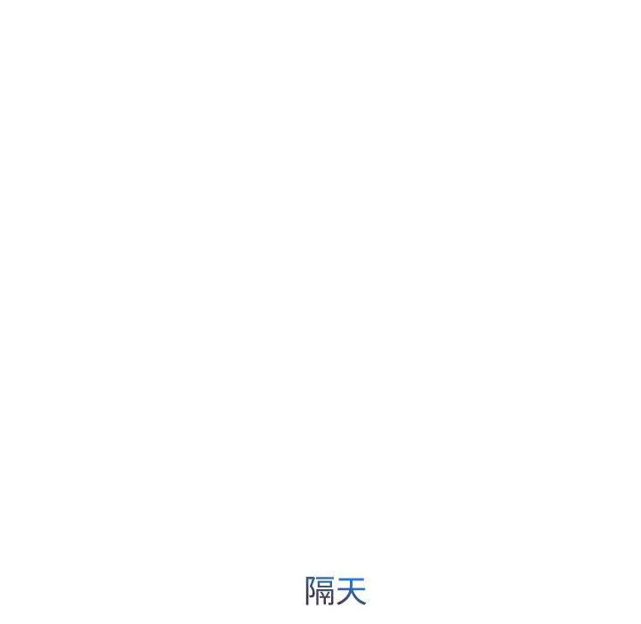 长腿姐姐漫画35话漫画,第19话 写真拍摄56图