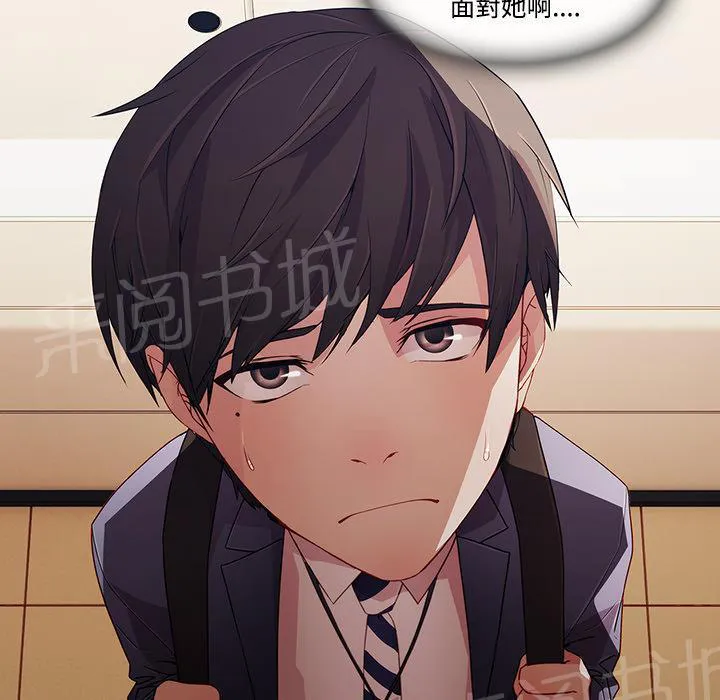 长腿姐姐漫画免费观看下拉式漫画,第24话 试探23图