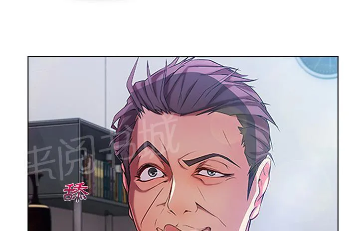 长腿姐姐绘本漫画,第13话 偷窥51图
