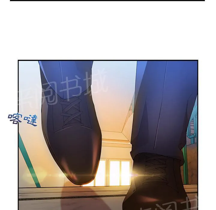 长腿姐姐漫画35话漫画,第19话 写真拍摄4图