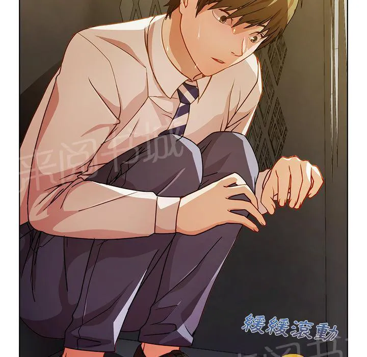 长腿姐姐漫画漫画,第17话 差点被发现43图