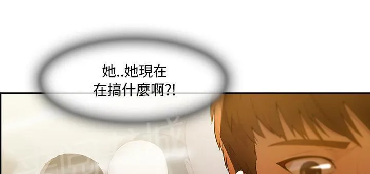 长腿姐姐漫画免费观看下拉式漫画,第21话 激烈13图