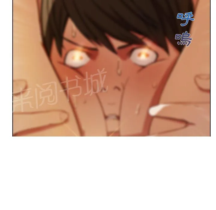 长腿姐姐漫画免费观看下拉式漫画,第24话 试探73图