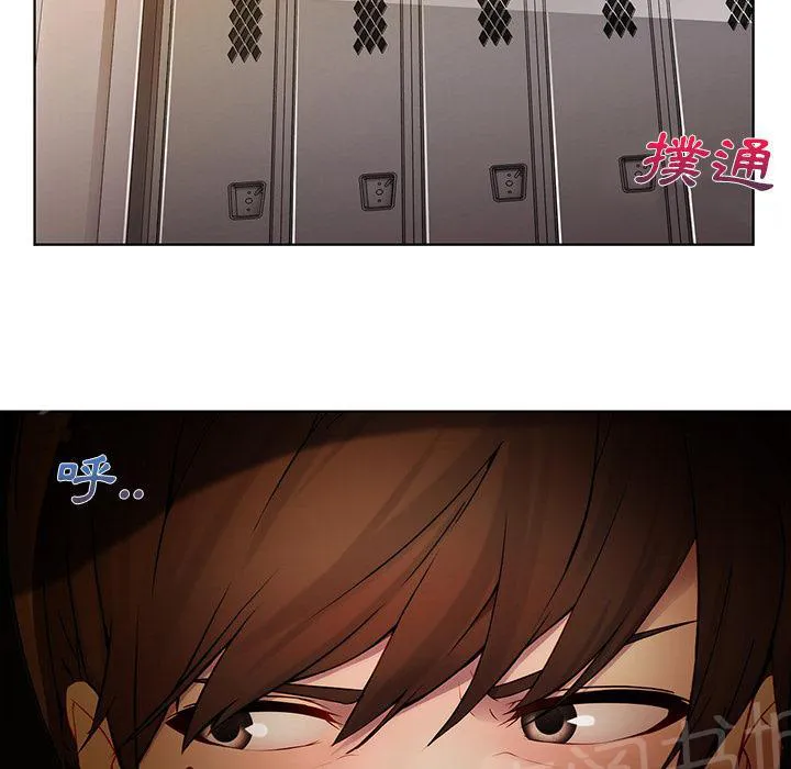 长腿姐姐漫画漫画,第17话 差点被发现68图