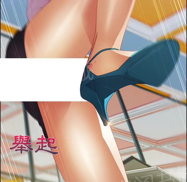 长腿姐姐漫画漫画,第23话 没有一件是顺利的40图