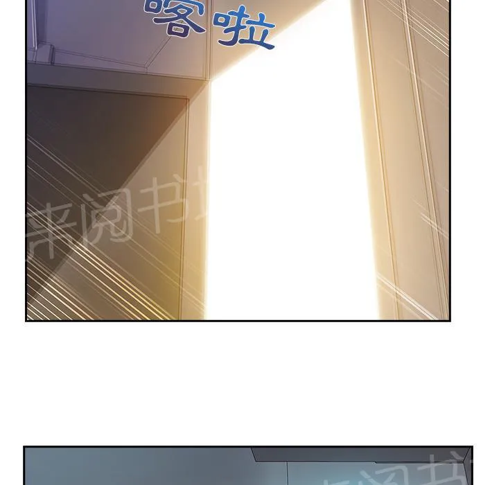长腿姐姐漫画35话漫画,第19话 写真拍摄2图