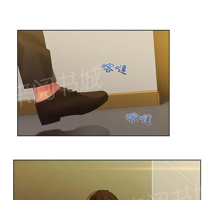 长腿姐姐漫画漫画,第17话 差点被发现73图