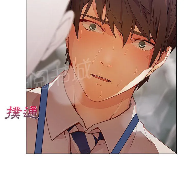 长腿姐姐漫画35话漫画,第22话 自慰18图