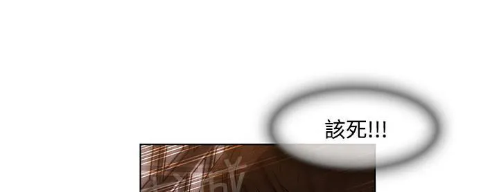 长腿姐姐漫画免费观看下拉式漫画,第16话 躲进储物柜83图