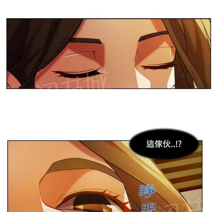 长腿姐姐漫画免费观看下拉式漫画,第24话 试探62图