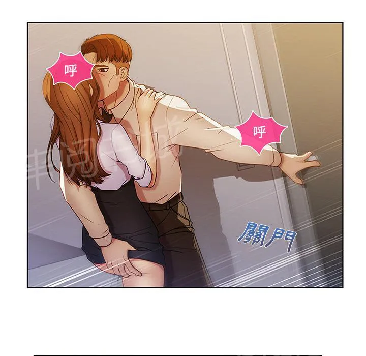长腿姐姐漫画免费观看下拉式漫画,第16话 躲进储物柜47图